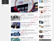 怎么删除word多余页码